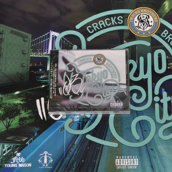 2018 cracksbrothers-03-CD-POSTER .jpg